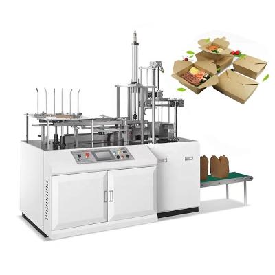 China Factory Disposable Automatic Paper Food Meal Box Cardboard Hard Box Making Machine Paper To Make Paper Box for sale