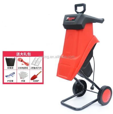 China Yard Yard Park Use Small Electric Wood Crusher Machine / Twig Switch Chipping Machine for sale