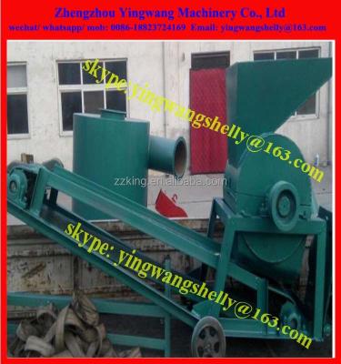 China Charcoal Powder Grinder And Mining Mixer / Coal Grinder With Belt for sale