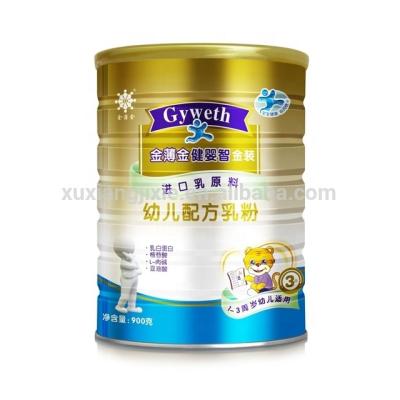 China Dairy factory machine and equipments for making milk powder for sale