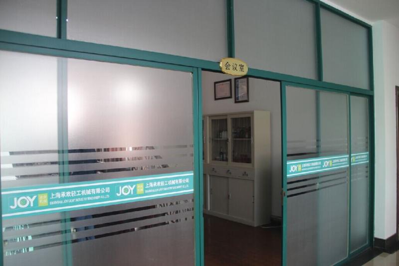 Geverifieerde leverancier in China: - Shanghai Joy Light Industry Machinery Co.,Ltd.