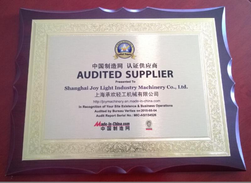 Proveedor verificado de China - Shanghai Joy Light Industry Machinery Co.,Ltd.