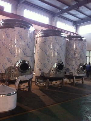 China Whirlpool Tun Tank 500L Micro Beer Brewery Machinery for sale