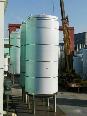 China depósito de fermentación de la bebida 50,000L - el tanque creciente de la fermentadora en venta