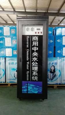 China Home / Commercial Use Water Cleaner Reverse Osmosis Water Treatment 126LPH 250LPH for sale