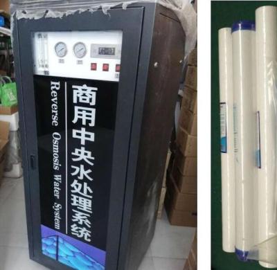 China Home / Commercial Use Water Purifier 126LPH 250LPH Reverse Osmosis Water Treatment for sale