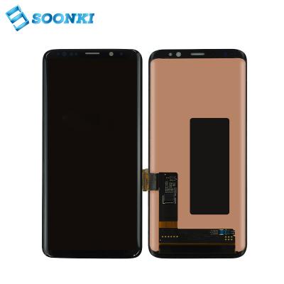 China High saturation free sample s8 mobile display lcd screen for galaxy s8 lcd display for sale