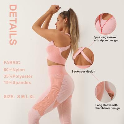 China Breathable Breathable Women's Seamless Activewear Set Workout Teams Athleisure 3pcs High Rise Nylon Yoga Suit Autumn Sporty Long Sleeve Quick Dry for sale