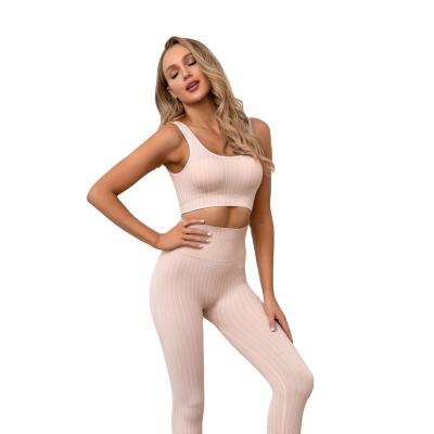 China 2021 FUNNY Breathable Yoga Set Breathable Striped Fabric Seamless Yoga 2 Piece Set High Impact Sports Bra yuga Suit. for sale