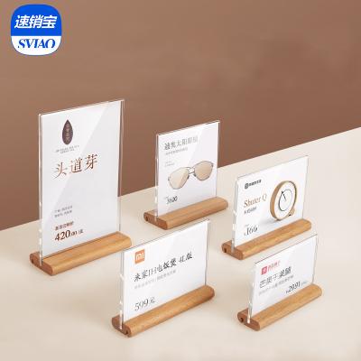 China Recycled T L Shape Family Kids Photo Picture Menu Price Menu Price Display Wooden Base Holders Acrylic Picture Frame for sale