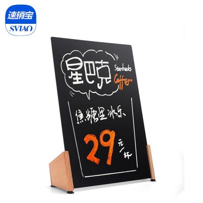 China Recycled A4 Restaurant Bar Cafe Menu Office Small Magnetic Board Free Pen Writing Black Board Mini Chalkboard With Wooden Stand for sale