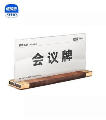 China Universal Customized Removable T Shaped Recycled Table Desk Wood Photo Sign Display Poster Frames Acrylic Frame for sale