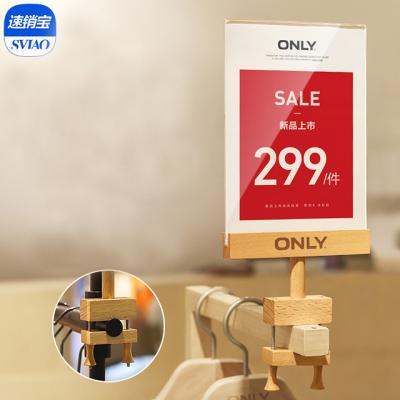 China A4 A5 new arrival sviao clothing store promotion wooden poster recycled acrylic product advertise display stand for sale