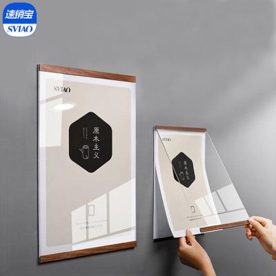 China Wholesale Art Painting Decorative Family Wall Reused Luxury Picture Frames Picture Digital Photo Frame for sale