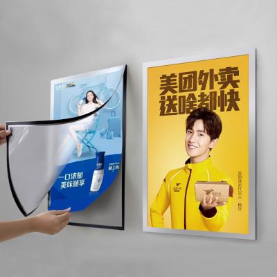 China Waterproof+Eco-friendly Plastic Magnetic Double Side Display PVC A4 PVC Certificate Photo Frame for sale