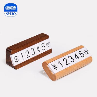 China Hot Selling Recycled Adjustable Number Sign Card Table Desk Display Apparel Price Tag $ Dollars Number Tags Wooden Rack for sale