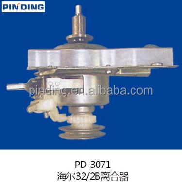 China Household Appliance Haier washing machine Clutches for machine parts PD-3071 for sale