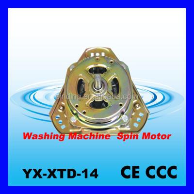 China New rotation HOME motor for washing machine drain motor/washing machine motor/drain motor for washing machine for sale