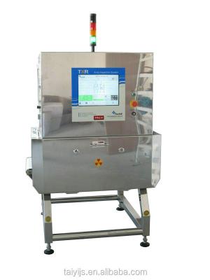 Китай Food X Ray Inspection Equipment Machine for products in bulk продается