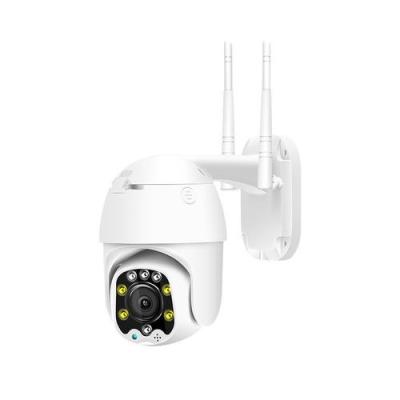 China Mini Security Camera IP Cloud Camera IP66 Day Night Vision Security Camera for sale