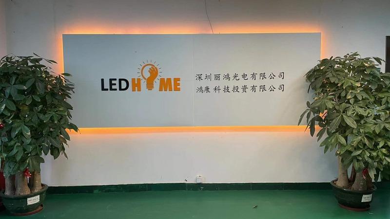 Verified China supplier - Shenzhen Led Home Opto-Electronics Co., Ltd.