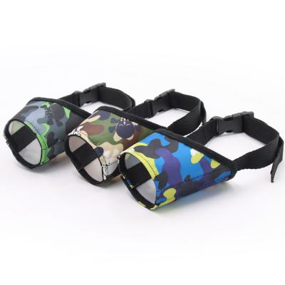 China Reflective Wholesale Nylon Adjustable Breathable Dog Muzzle for sale