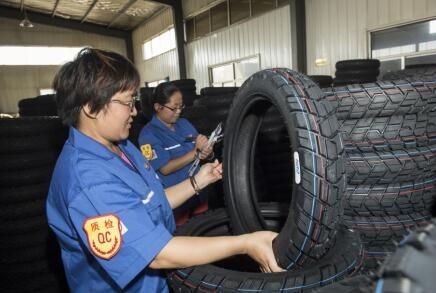 Verified China supplier - Qingdao Puregain Tyre Co., Ltd.