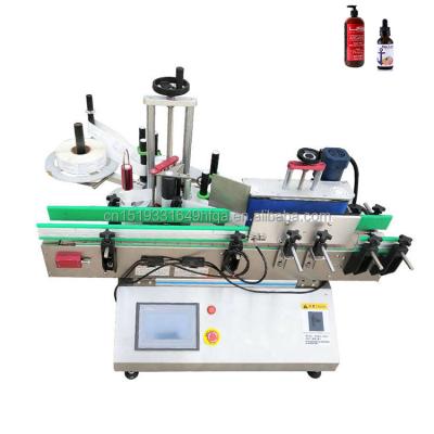 China Universal Food Use Hot Selling Automatic Labeling Machine For Round Bottles Label Multifunctional Applicator Round Bottle Labeler for sale