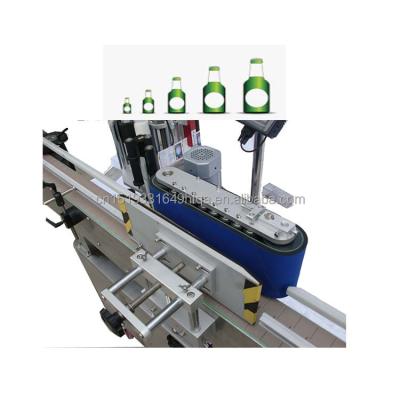 China Hot sale cheap price automatic food sticker for round bottle which label 100% wrap around labeling machine for sale