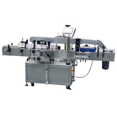 China Food Use Universal Tapered Bottle Labeling Machine Fully Automatic Cheap Bottle Label Applicator Multifunctional New Design 2022 for sale