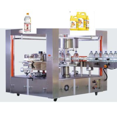 China Universal High Speed ​​Small Bopp Label Hot Melt Glue Food Use Labeling Machine for sale