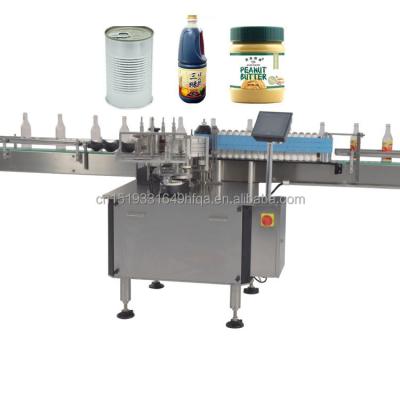 China Food Wet Glue Labeling Machine For Round Bottles Easy To Operate Practical 2022 New Multifunctional Design for sale