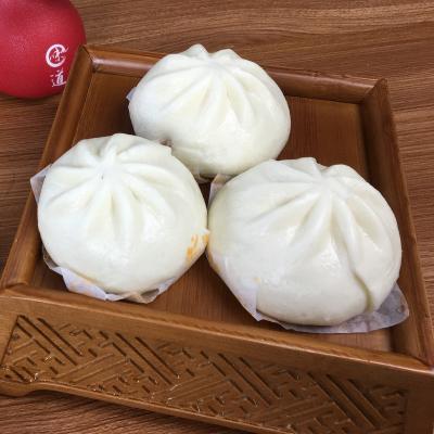 China CURRENT Wholesale Customizable Frozen Bun Steamed Bao Buns Baozi for sale