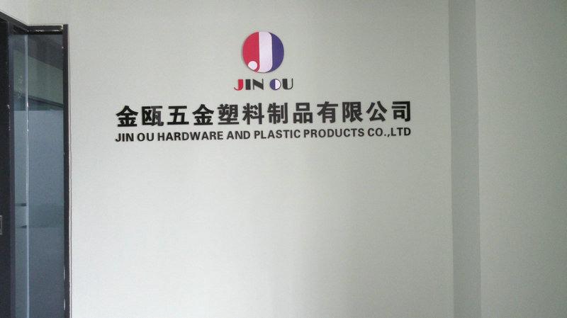 Verified China supplier - Zhongshan Jin Ou Hardware & Plastic Products Co., Ltd.