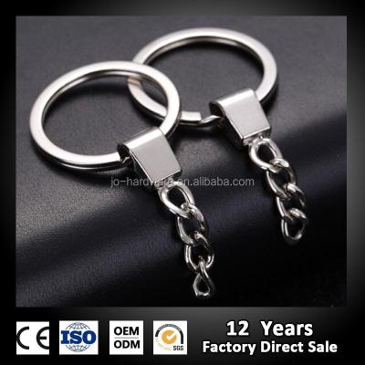 China Custom Metal Key Chain JO-KC-416 for sale