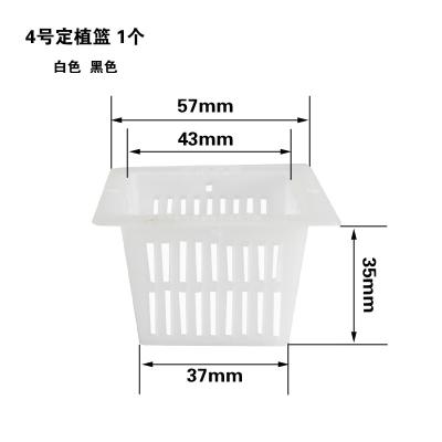 China Leafy Vegetables Fit 42mm Hydroponic Net Pots for sale