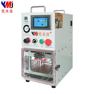 China Easy Lamination Glass Laminator OCA Vacuum Touch Screen Cell Phone Mobile Phone Operation YMJ LCD Repair Machine for sale