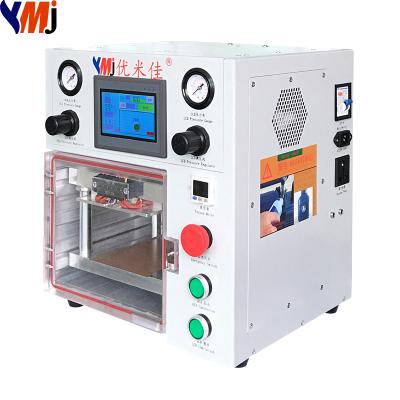 China Machine Repair Shops YMJ Double Valves Film Portable Vacuum Laminating Machine For All Phone LCD Repair for sale