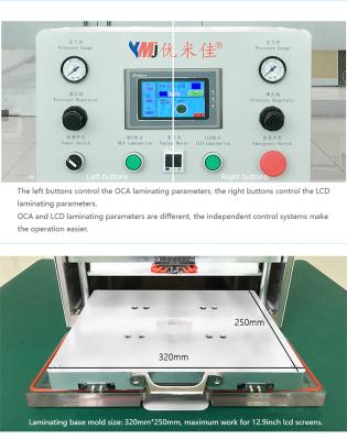 China Laminate All Screens Under 13inches YMJ Universal LCD Vacuum Machine Oca Laminating Machine/Laminator For Mobile Phone for sale