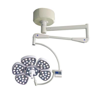 China Factory supply OTHER surgical shadowless lamp led lamp surgical operation for sale