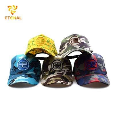 China COMMON Custom Camouflage Cloth Military Hats And Caps for sale