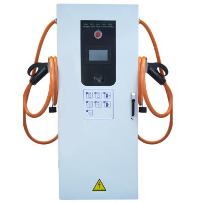 China Inside Outside 50Kw Ev Charger Station Portable Ev-Charger-Station DC Car 120Kw Level 2 New Energy Vehicle Charging for sale