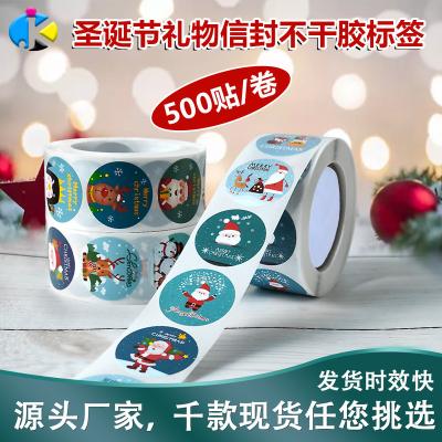 China Decorative Sticker Amazon Cross-Border Christmas Gift Sticker Decorative Sealed Sticker Merry Christmas Sticker for sale