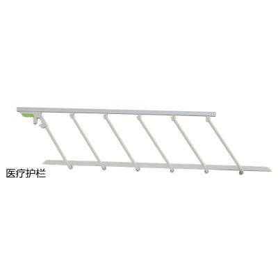 China Factory Wholesale Safety Hospital Bed Foldable Aluminum 6 Backrests High Quality Guardrail for sale