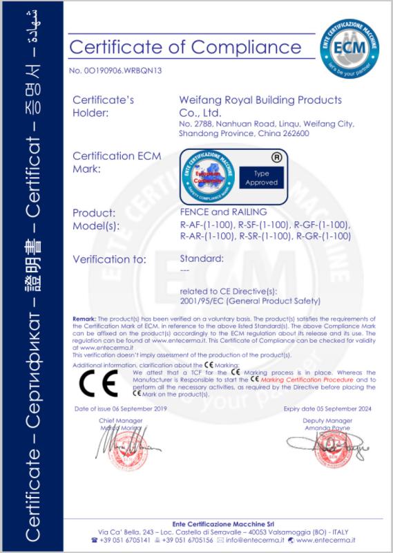 CE - Shandong Princeton Metal Products Co., Ltd.