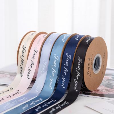 China Customized Floral Pattern Logo Grosgrain Ribbon 2.5 Cm Gift Printing Blessing Ribbon for sale