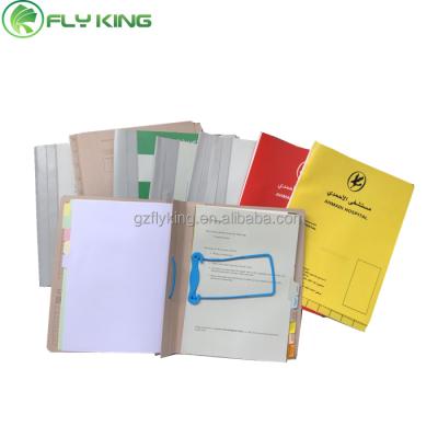 China Hospital Factory Custom Medical Record, PVC Medical Record, PP Medical Record With U Clip for sale