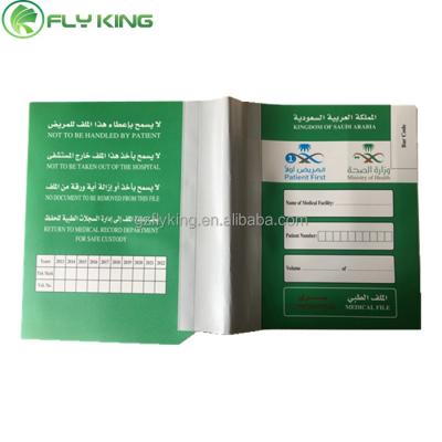 China Best Price Eco - Friendly PP / PVC 10 Dividers With Clip Medical Record , Hospital Record , Patient Record for sale