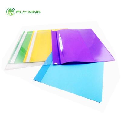 China For editing files A4 pp report cover, cover 0.15mm, back 0.25mm A4 report folder thickness for sale