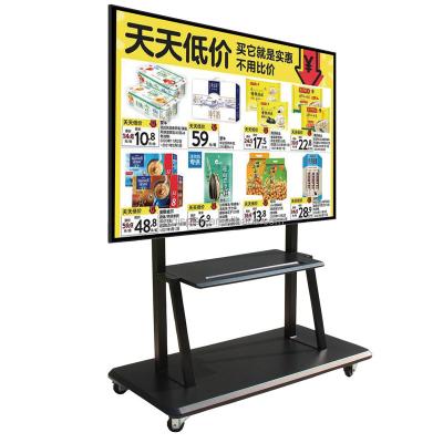 China Indoor Factory 55 Inch 4K FHD LCD Advertising Screen Display Scratch-Resistant Floor Digital Signage and Displays for sale